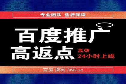 信息流代理案例分析：精准广告投放实战